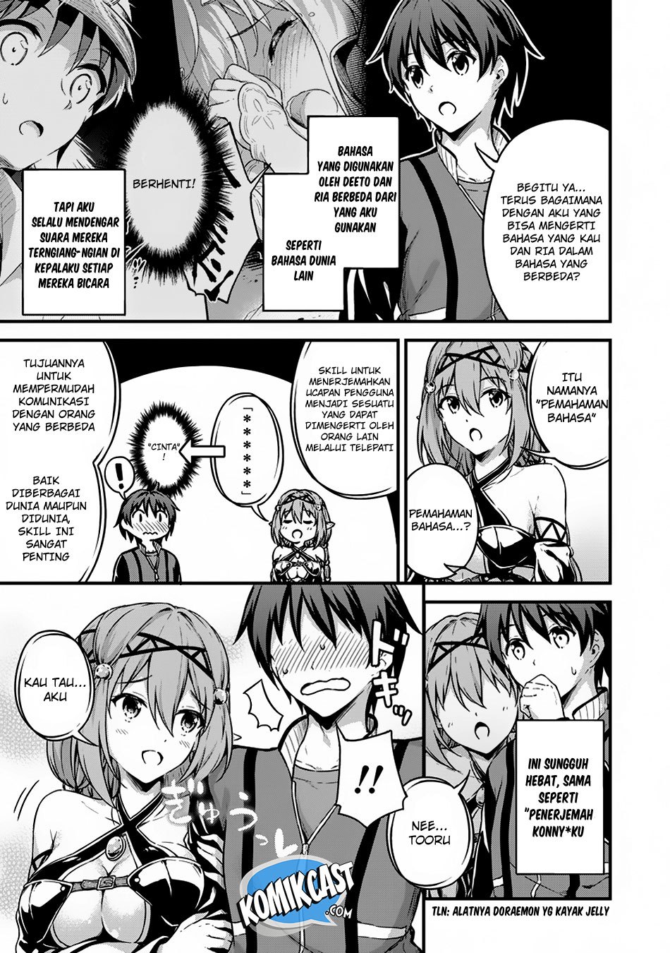 Boku no Heya ga Dungeon no Kyuukeijo ni Natteshimatta Ken chapter 9